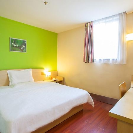 7Days Inn Changzhou Chunqiuyancheng Middle Mingxin Road Exterior photo