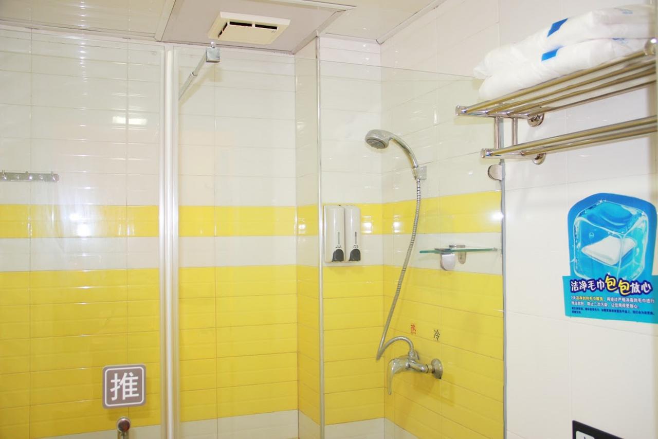 7Days Inn Changzhou Chunqiuyancheng Middle Mingxin Road Exterior photo