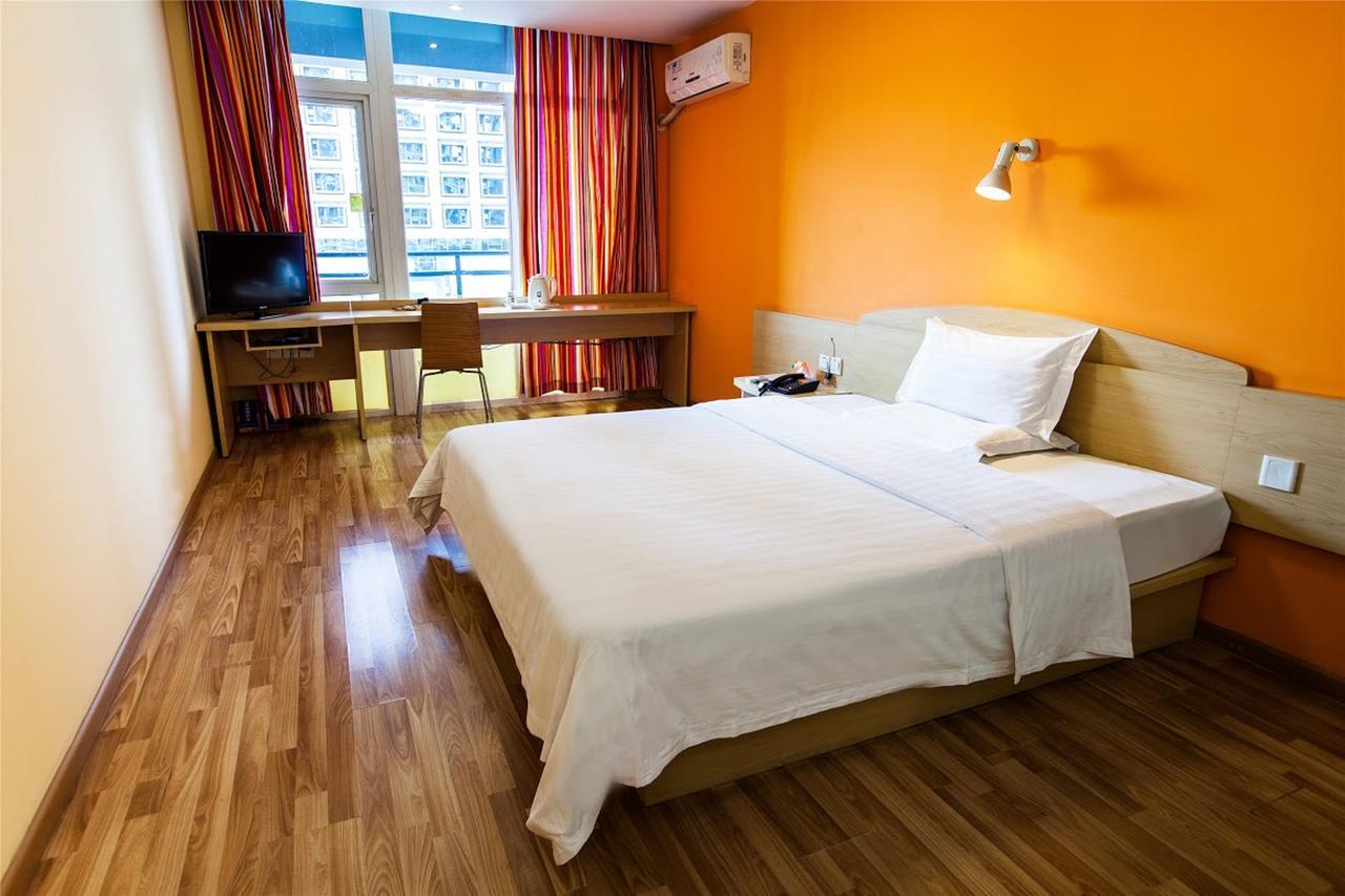 7Days Inn Changzhou Chunqiuyancheng Middle Mingxin Road Exterior photo